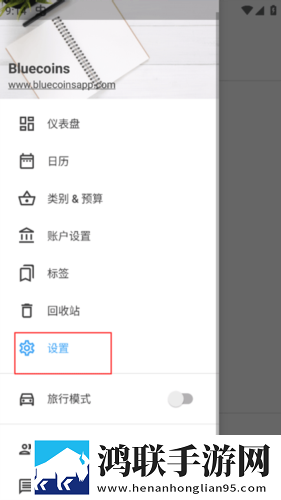 你裤子里怎么有一根棍子全景声版下载,你裤子里怎么有一根棍子4K版画质对比下载