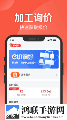 性一交一乱一交一久怎么形容护眼播放版下载,性一交一乱一交一久怎么形容新用户专享版下载