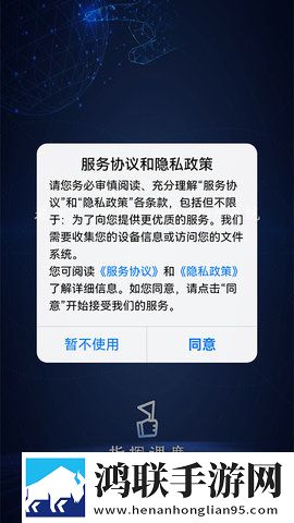 装睡的外甥女与舅舅的背景故事智能版下载,装睡的外甥女与舅舅的背景故事微电影精选版下载