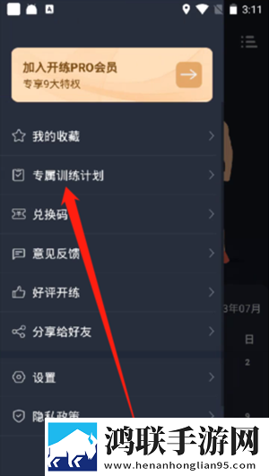 麻豆文化传媒app免费的超清完整版下载,麻豆文化传媒app免费的职场生存指南版下载