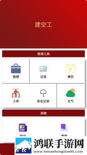 日韩大片ppt免费ppt网址高清版下载,日韩大片ppt免费ppt网址科幻版科幻特效炸裂下载