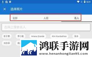 亲吻哼哼唧唧原声不带歌手机超清版下载,亲吻哼哼唧唧原声不带歌息屏播放版省电下载