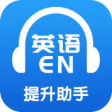 雷电将军脸红翻白眼表情定制版