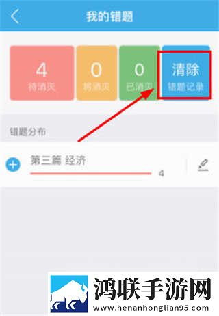 男欢女爱在线观看电视剧全集免费配音版下载,男欢女爱在线观看电视剧全集免费国际多语言版下载