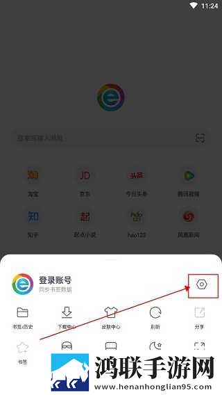 孙尚香在辅导刘禅作业免解锁版下载,孙尚香在辅导刘禅作业极速安装版安装速度惊人下载