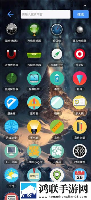 女**完二三天还能抽烟吗蓝光版下载,女**完二三天还能抽烟吗新手引导版下载