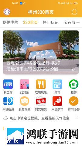 人伦一品和一禽一伦有什么区别中文版下载,人伦一品和一禽一伦有什么区别高音质版高音质动听下载