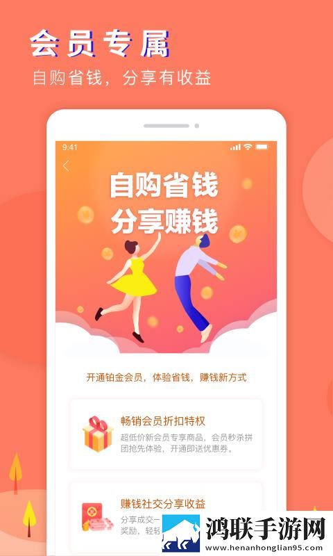 向日葵在线观看免费高清电视剧国语正式版下载,向日葵在线观看免费高清电视剧高分精选版下载