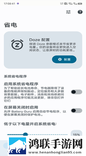 免费**又爽又刺激软件下载直播测试版下载,免费**又爽又刺激软件下载直播离线版断网也能学下载