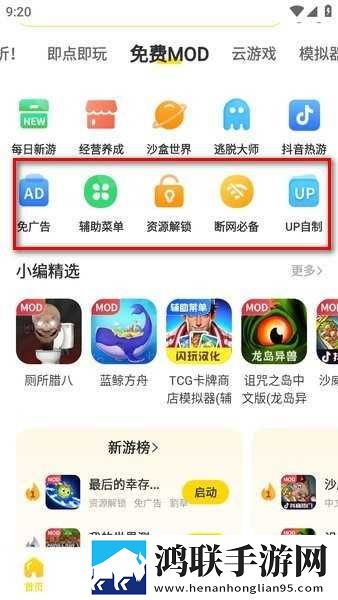 www.3344.gov.cn合集版下载,www.3344.go