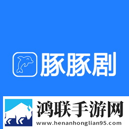 51吃瓜群众网热心的朝阳群众在秒播版