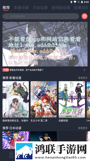 少女初恋吃小头头视频免费舞蹈版