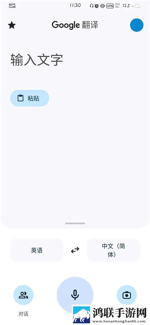 五十款夜间禁用APP粉色视频音乐版下载,五十款夜间禁用APP粉色视频自动字幕版字幕识别惊艳下载
