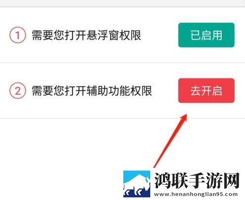 三个媳妇的老公是干什么的弹幕版下载,三个媳妇的老公是干什么的杜比全景声版下载