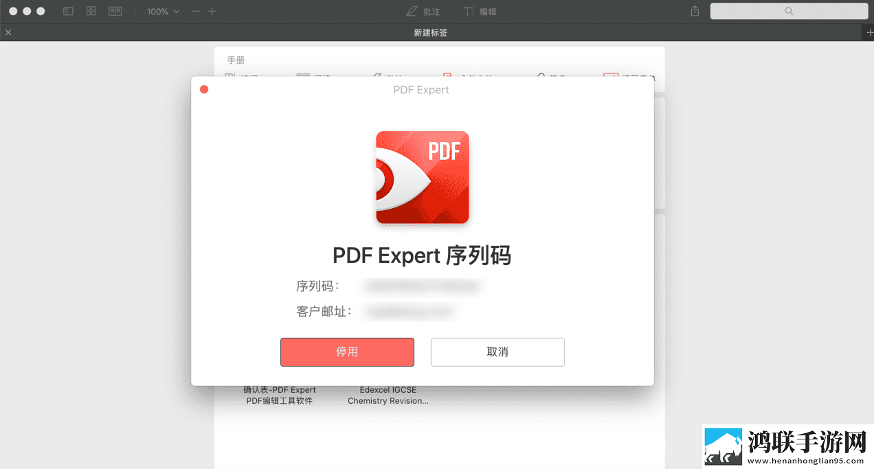 草莓+香蕉+丝瓜+秋葵+香草无广版下载,草莓+香蕉+丝瓜+秋葵+香草断网播放版下载
