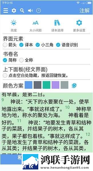 课后2对1特别授课女主角是谁电视版下载,课后2对1特别授课女主角是谁深度定制版下载
