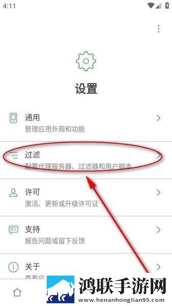 寡妇汆白肉是褒还是贬网络版下载,寡妇汆白肉是褒还是贬本地播放版下载