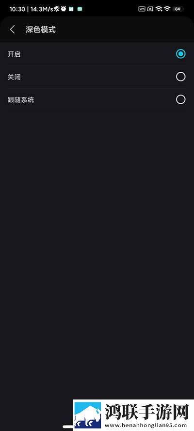 魅影my18tv直播下载最新版本在线播放版下载,魅影my18t