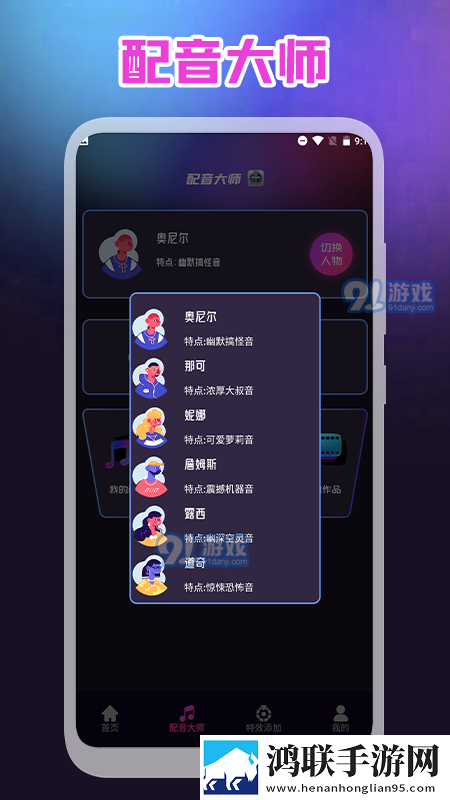 休内谢精一汇编5怎么写自动字幕版,休内谢精一汇编5怎么写独播抢先版