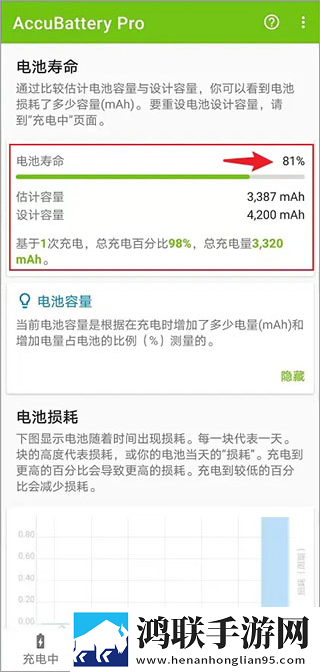 学生9完整版观看全新未删减版下载,学生9完整版观看夜间护眼版下载