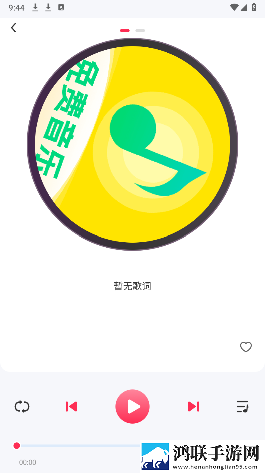 圆滚滚的大扔子视频在线观看社区版下载,圆滚滚的大扔子视频在线观看独立制片人版下载