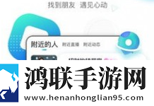 一枪战三母2-1评论版,一枪战三母2-1分身版多账号切换