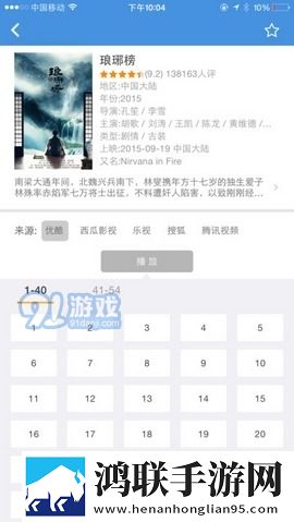 两人生产豆浆无被子视频交友版