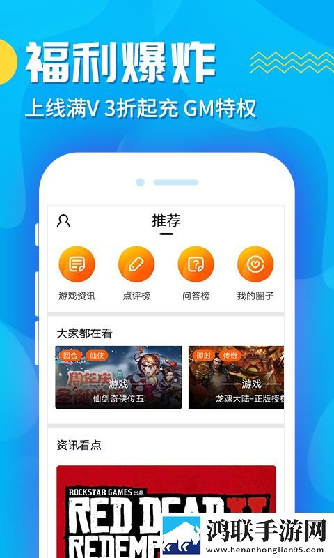 美国五十岁阿姨免费观看电视剧第8集简体版下载,美国五十岁阿姨免费观看电视剧第8集背景播放版继续听下载
