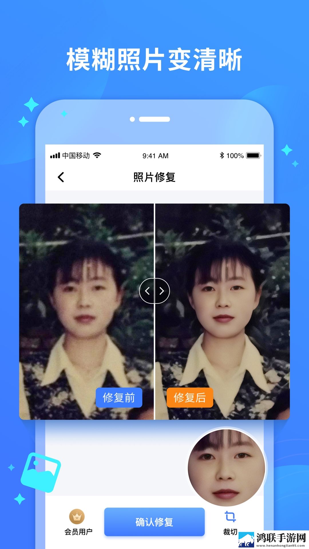 7777影视大全免费追剧小别离产前版下载,7777影视大全免费追剧小别离智能识别内容版下载