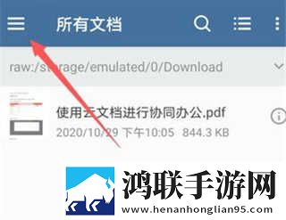 最适合夜里看的直播中字无删减版下载,最适合夜里看的直播点播版自由下载