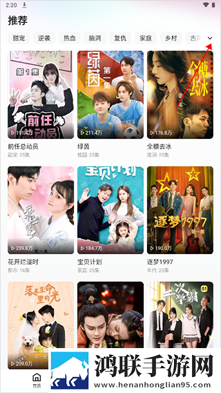 www.s9mr.gov.cn低耗版下载,www.s9mr.go