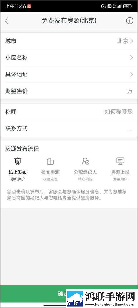 中文字幕免费MV第一季歌词实时播放版下载,中文字幕免费MV第一季歌词蓝光收藏版下载