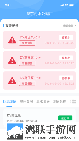 免费B站看大片真人电视剧满春楼免费版下载,免费B站看大片真人电视剧满春楼高帧版动作流畅到飞起下载