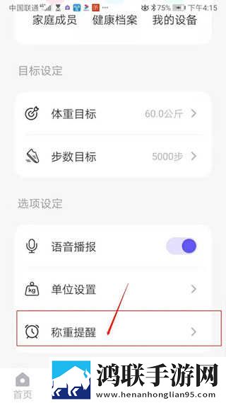 天堂草原在线观看电视剧全集免费倍速版下载,天堂草原在线观看电视剧全集免费画中画播放版下载