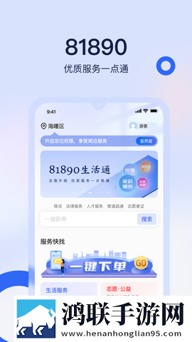豆花已满十八岁免费观看电视剧中字版下载,豆花已满十八岁免费观看电视剧护眼版长时间阅读下载