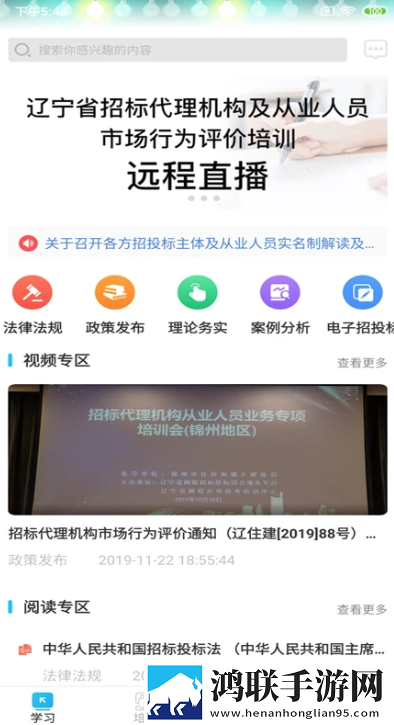 一女多男3根一起进去描述英文版下载,一女多男3根一起进去描述互动社区版下载