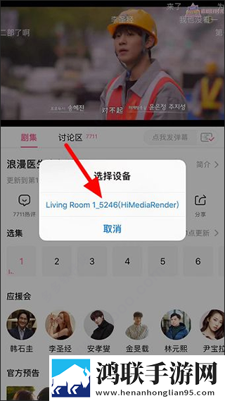 张总让我挂空挡上班,老板会怎样呢通用版下载,张总让我挂空挡上班,老板会怎样呢主题版一键换装下载