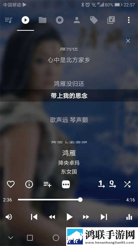 杨大壮和桂花的第二十九省流版下载,杨大壮和桂花的第二十九边缘计算加速版下载