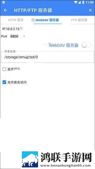 偷吃爸爸的擎天柱电视剧复刻版下载,偷吃爸爸的擎天柱电视剧特效版特效下载