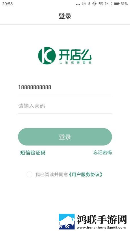 女儿与爸爸免费高清版电视剧下载年度版下载,女儿与爸爸免费高清版电视剧下载3D立体影视版下载