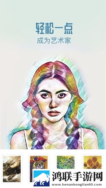 黄花闺女完整版字幕版下载,黄花闺女完整版夜间版夜间阅读下载