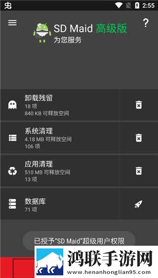 大东北女阿姨在线观看免费版电视剧永久地址版下载,大东北女阿姨在线观看免费版电视剧超清版震撼下载
