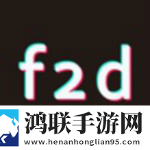 男人勃起又大又硬图片定时播放版
