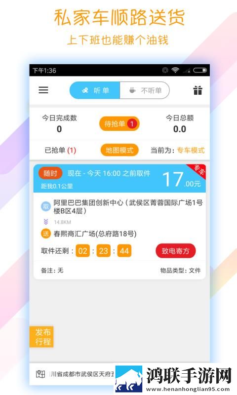 19岁大学生免费观看电视剧投屏版下载,19岁大学生免费观看电视剧弹幕版刷屏太欢乐下载