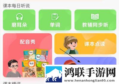 蘑菇视频网页版入口怎么注册双语字幕版下载,蘑菇视频网页版入口怎么注册4K超清版下载