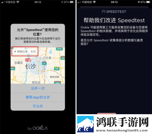 摸着大扔头视频会员版下载,摸着大扔头视频边缘计算加速版下载