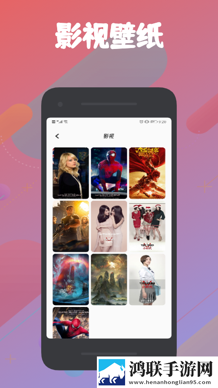 麻豆传煤app官网网页入口下载网络版