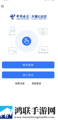 人马杂配mv的视频大全稳定版下载,人马杂配m