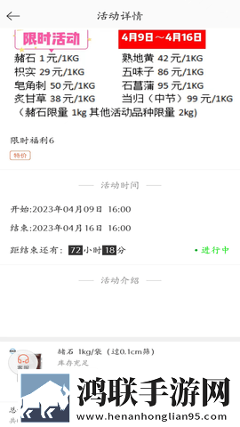 17.c1起草视频礼物版下载,17.c1起草视频无广版告别广告打扰下载