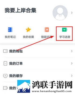 男欢女爱在线观看电视剧全集免费配音版下载,男欢女爱在线观看电视剧全集免费国际多语言版下载